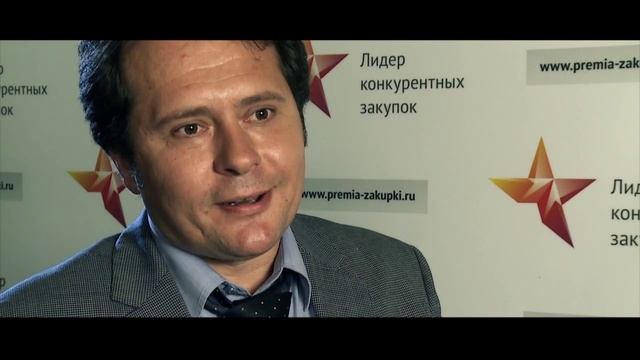 Премия 2012: Дмитрий Чурилов, директор по топливообеспечению и закупкам ОАО "РАО ЭС Востока"