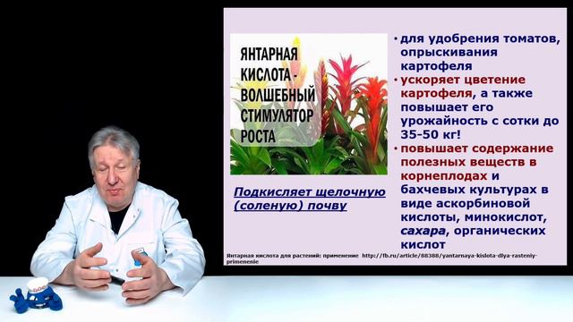 Как бороться со старением. Простой способ.