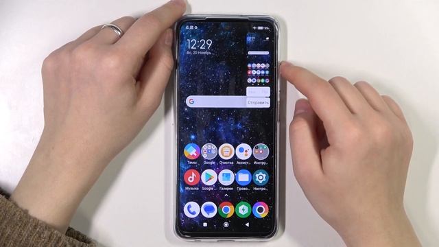 Poco M5s | Как сделать скриншот на POCO M5S - Снимок экрана на POCO M5S