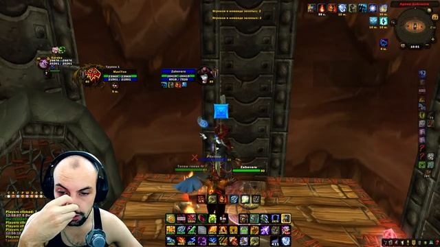 World of Warcraft: CIRCLE [STREAM] xFUN (3.3.5a.) 2с /3с /SOLOq смотреть онлайн