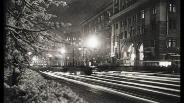 Вальс Ночь над Москвой Муз и упр оркестром В И Агапкин 1945 смотреть онлайн