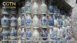 Фарфоровый дом - новая достопримечательность города Тяньцзинь