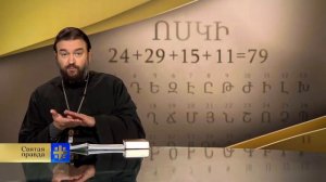 Это видео взровал интернет и МОЗГИ азербайджанцев.