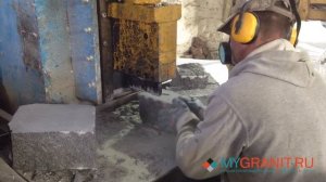 Производство гранитной брусчатки, плит, бордюров