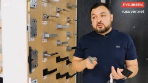 НЕ ПОКУПАЙ ЛЕГКУЮ ДВЕРНУЮ РУЧКУ!!! | Как выбрать дверную ручку!