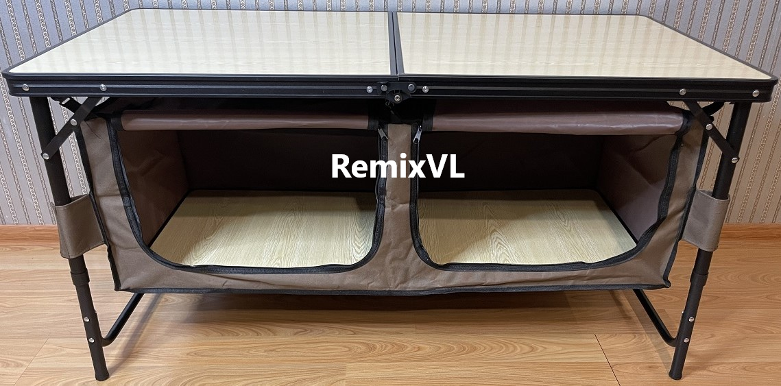 Remixvl