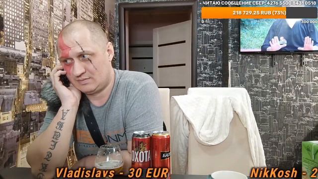 Вот как Олегон общается с топ донатером