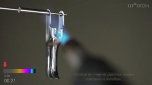 Серия Titanium для краскопультов Kiwami