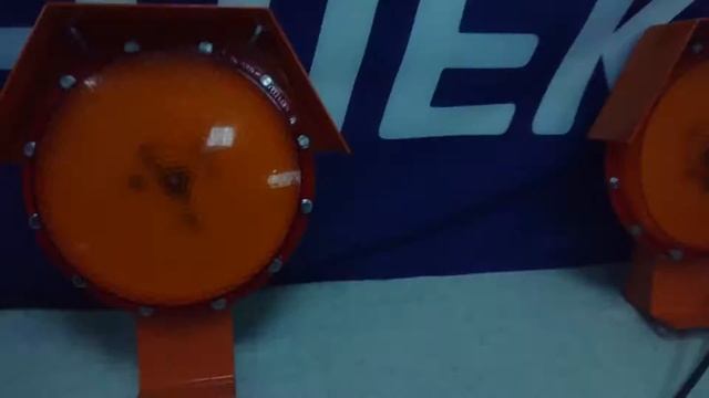 Фара сигнальная "Стробоскоп-200-2(Д)" смотреть онлайн