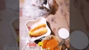 Сахалинец подсказал необычный рецепт приготовления икры наваги