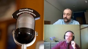 744. К.А. Трушкин: Российские процессоры в гонке 2022 года: нужен стратегический центр управления