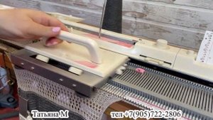 Продано. Brother KH893 японская вязальная машина
