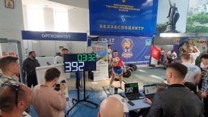 Мировой рекорд! Гиря 40 кг