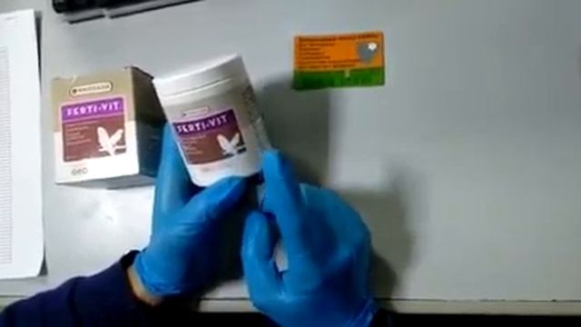 ФЕРТИВИТ ДЛЯ ПТИЦ ВЕТМАГ