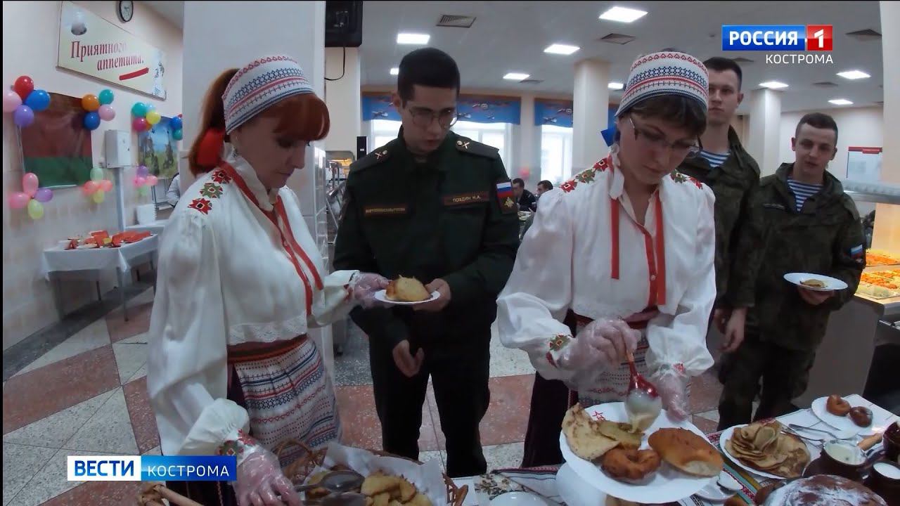 костромской парашютно десантный полк