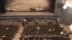 Новая сцена Большого театра, бельэтаж