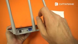 Обзор Wi-Fi роутера TP-LINK Archer C20(RU), AC750 | Ситилинк