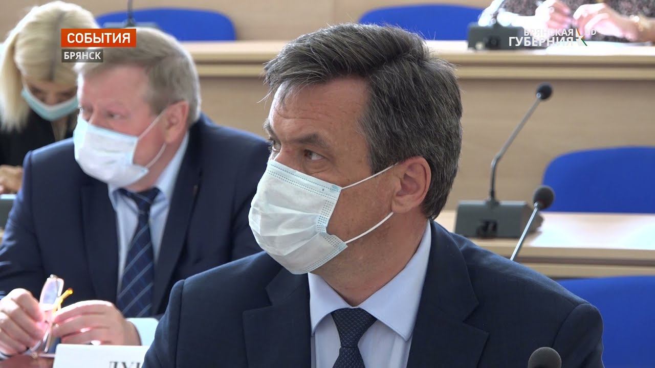 Вызов брянск. Вызов брянск