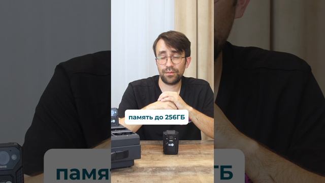 МАТРИЦА SONY! Широкоугольный нагрудный видеорегистратор BestCam A2 с дисплеем и матрицей SONY.