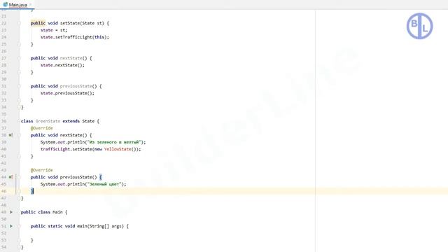 Java. Паттерн проектирования программ "Состояние (State)". смотреть онлайн