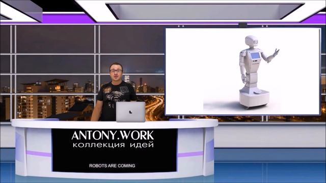 5 типов ИИ смотреть онлайн