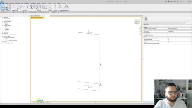 ЖЕСТОКИЕ BIM-БУДНИ: СОЗДАЁМ МОДЕЛЬ ДЕТСКОГО САДА В REVIT | РАЗДЕЛ ВК. СЕРИЯ 17 смотреть онлайн