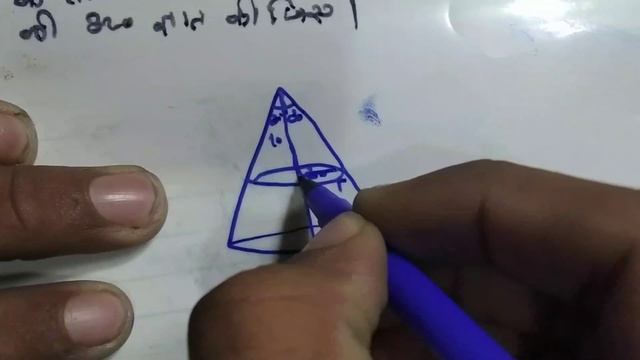 class 10 ||math|| high level questions. up board math new model paper