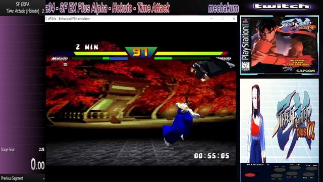 Street Fighter Ex Plus Alpha - PS Emulator Speed Run Hokuto 1:55.52. Time Attack Course C (NWR) смотреть онлайн