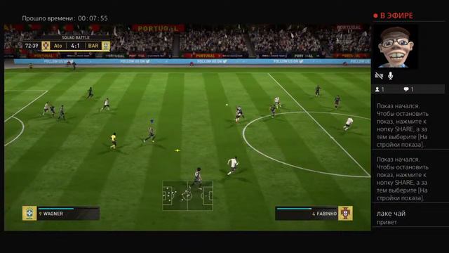 Fifa 18 вспоменаю,паки,драфт!!!!!!!!!!!ЗАХОДИМ смотреть онлайн