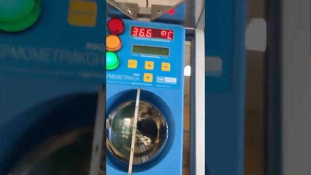 Оснащение КПП в парке СПб ГУП "Горэлектротранс" смотреть онлайн