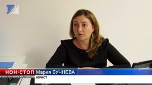 Что делать если Вас затопили соседи