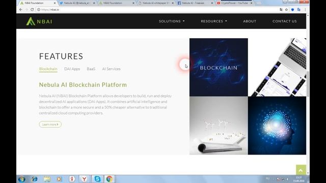 Nebula AI - позволяет разработчикам создавать, запускать  децентрализованные приложения AI