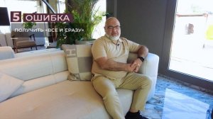 ? В каких районах лучше не покупать недвижимость? И другие ошибки инвесторов Дубая