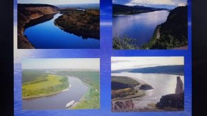 Водные ресурсы земли.  Ознакомление с природой