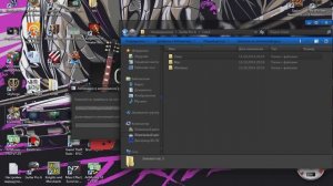 Как активировать Guitar Pro 6