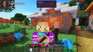 РЕБЕНОК И ДЕВУШКА Как пройти Майнкрафт, но в симуляторе реальной жизни ! НУБ И ПРО ВИДЕО MINECRAFT