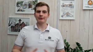 СОВРЕМЕННЫЙ КАРКАСНЫЙ ДВУХЭТАЖНЫЙ ДОМ | Готовый проект