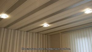 Какой потолок выбрать для современной квартиры?