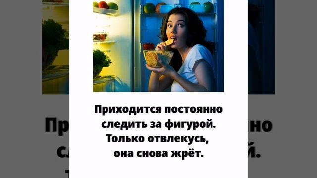 СМЕШНОЕ ВИДЕО. ШУТКИ, ЮМОР, АНЕКДОТЫ. смотреть онлайн