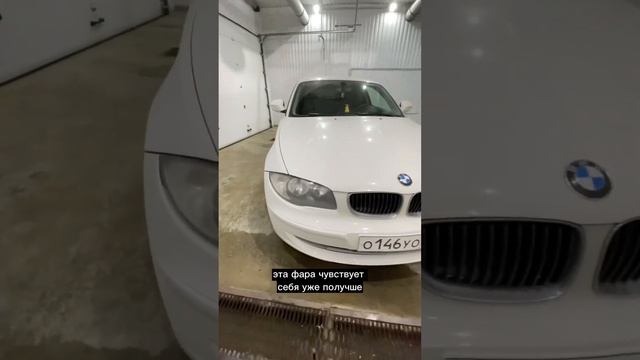 BMW замена линз, ремонт фар