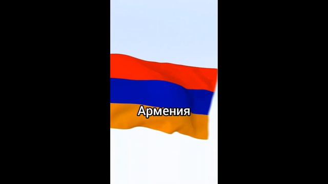 Страны в составе СССР смотреть онлайн