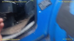 Не заходит в панель приборов, Не показывает коды ошибок