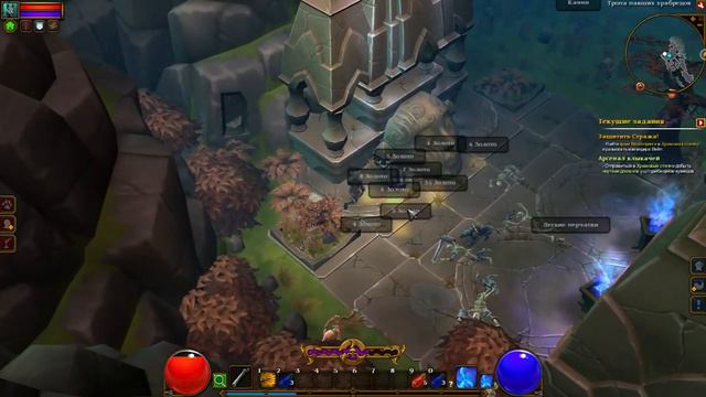 Torchlight II Приключения начинаются №1 смотреть онлайн