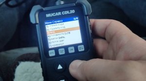 Сканер Mucar CDL20 тест обзор на Opel Omega B и Chrysler PT Cruiser