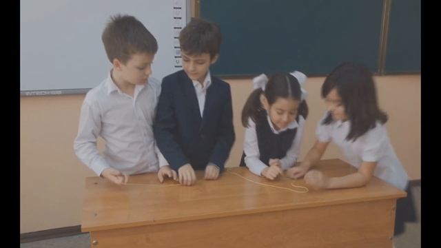 Тренинги на сплочение коллектива, 2 "Е" класс