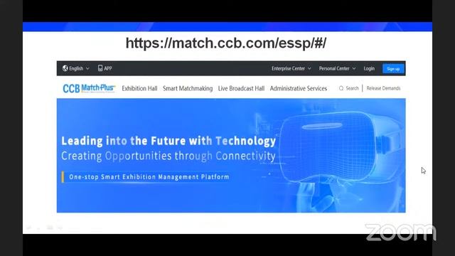 Вебинар "Экспорт в Японию" смотреть онлайн