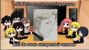 Tomodachi Game react to Johan as New friend || (RU | ENG)