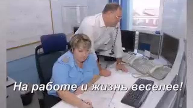 Матушка железная дорога 2012.mp4 смотреть онлайн