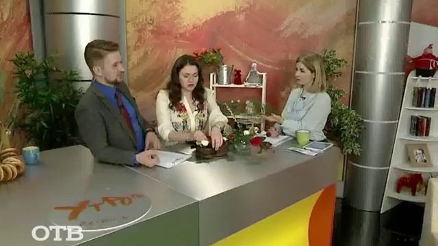 Оригинальный букет на 14 февраля смотреть онлайн