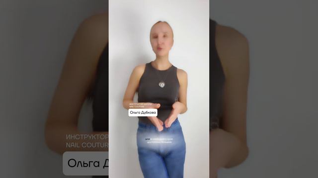 Почему отслоился гель-лак